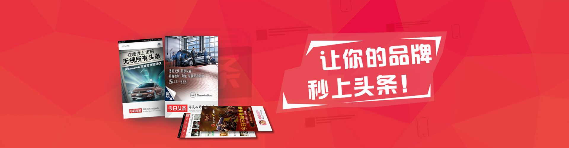 中坜网络推广竞价