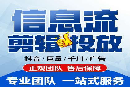百度竞价推广运营策略调整：企业增长的新动力